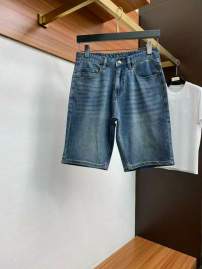 Picture of Prada Jeans Short _SKUPradasz29-408qx0612695